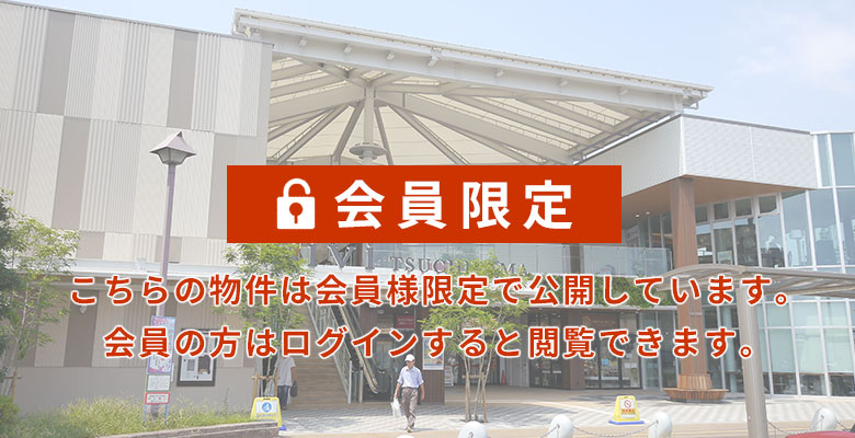 播磨町東野添プロジェクト