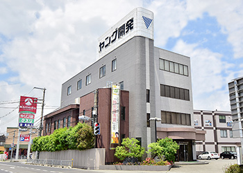 本社