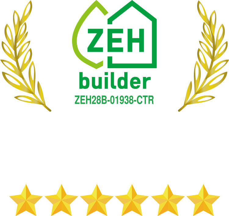 ZEHビルダーロゴ