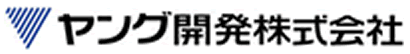 ヤング開発株式会社